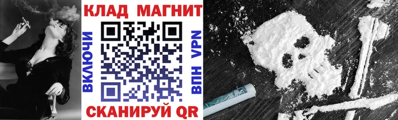 Купить наркотики цена Элиста OMG ссылка  Конопля  A PVP  Меф  Гашиш 