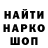 КЕТАМИН VHQ Nurlan Belekov