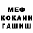 Метадон VHQ Terry Fredrick