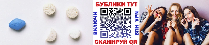 ЭКСТАЗИ mix  где купить наркотик  Элиста 