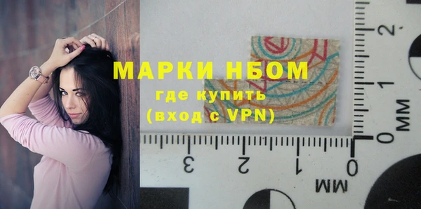 не бодяженный Каменка
