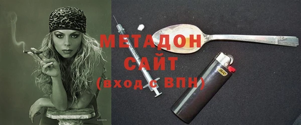 не бодяженный Каменка
