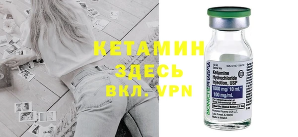 не бодяженный Каменка