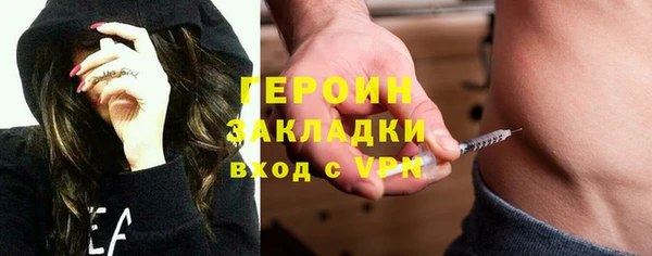MDMA Каменск-Шахтинский