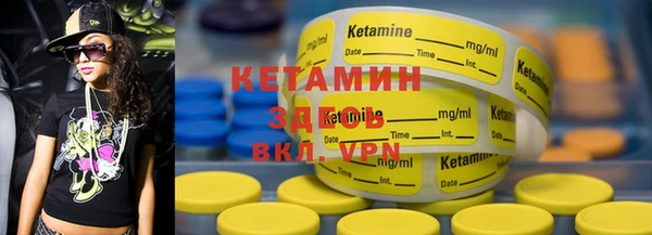 не бодяженный Каменка
