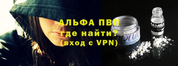 не бодяженный Каменка