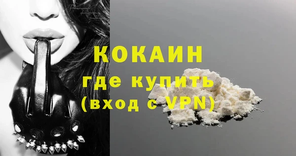 не бодяженный Каменка