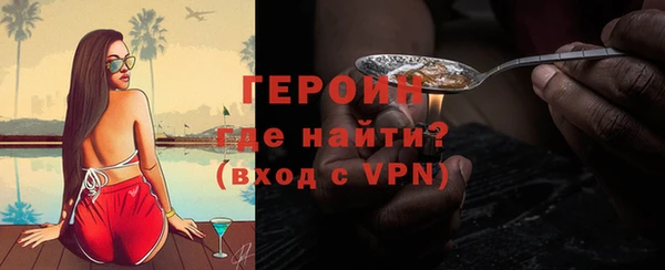 не бодяженный Каменка