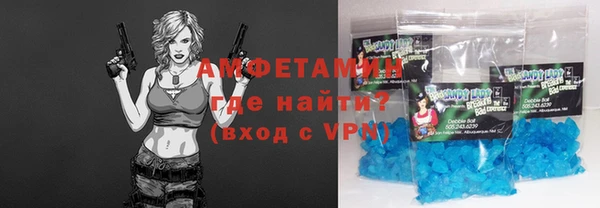не бодяженный Каменка