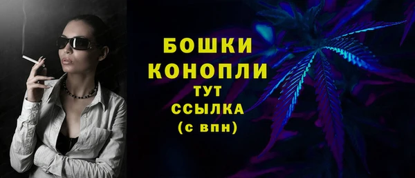 экстази Каменногорск