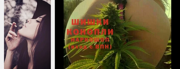 MDMA Каменск-Шахтинский