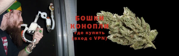 MDMA Каменск-Шахтинский