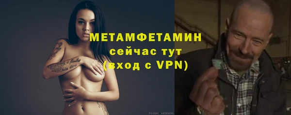не бодяженный Каменка