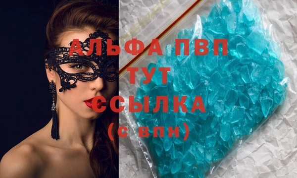 не бодяженный Каменка