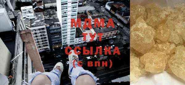 не бодяженный Каменка