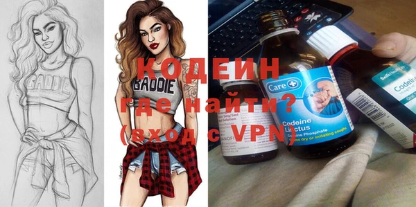 не бодяженный Каменка