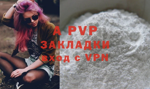 MDMA Каменск-Шахтинский