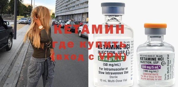 MDMA Каменск-Шахтинский