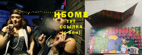 MDMA Каменск-Шахтинский