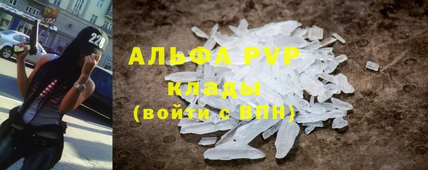 MDMA Каменск-Шахтинский