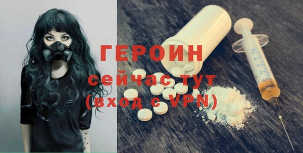 не бодяженный Каменка