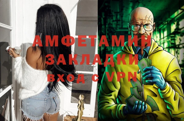 не бодяженный Каменка