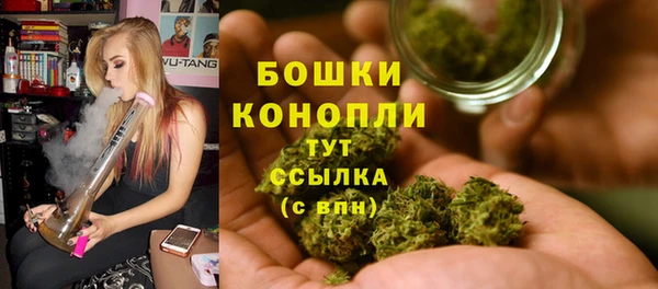 MDMA Каменск-Шахтинский