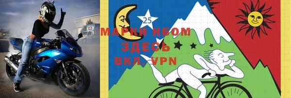 не бодяженный Каменка