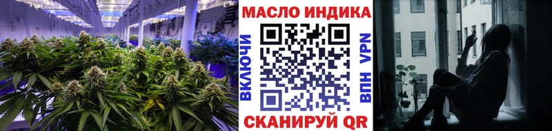даркнет сайт  мега зеркало  Дистиллят ТГК концентрат  Элиста 
