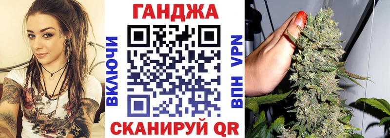 где найти   Элиста  Каннабис гибрид 